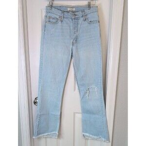 Comune Light Blue Distressed Flare Jeans Button Fly